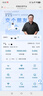 格行隨身wifi6真5G移動(dòng)無線隨身WiFi三網(wǎng)通用便攜式車載無線網(wǎng)卡路由器移動(dòng)隨身wifi5g無限流量2025款 順豐發(fā)貨-【5G新款雙頻wifi6+體驗(yàn)流量】 1500G/12個(gè)月 曬單實(shí)拍圖