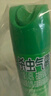 超威殺蟲劑噴霧基孔肯雅熱跳蚤蒼蠅臭蟲飛蟲蟑螂藥螞蟻藥茉莉500ml*2 曬單實拍圖