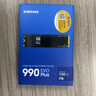 三星（SAMSUNG）1TB SSD固態(tài)硬盤 M.2接口(NVMe協(xié)議PCIe4.0*4/5.0*2)讀速7150MB/S 990 EVO Plus 曬單實拍圖