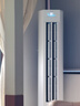 海爾（Haier）凈省電plus節(jié)能空調(diào)3匹立柜式WiFi人感防直吹 客廳柜機家電國家補貼20%以舊換新KFR-72LW/E1-1Plus 曬單實拍圖