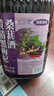 沽品福黃精黑枸杞桑葚酒純果發(fā)酵5斤 低度微醺正宗原汁原漿養(yǎng)生水果酒 黃精黑枸杞桑葚酒5斤 曬單實(shí)拍圖