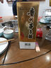 飛天雙瓶 +精品茅臺(tái)單瓶 醬香型白酒 53度 品鑒套裝【酒廠直供】 曬單實(shí)拍圖