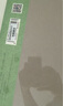 康頌 (CANSON)【畢加索同品牌】1557系列水彩本繪畫本 16k/300g 20頁 速寫節(jié)日禮物繪畫 曬單實拍圖
