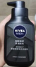妮維雅（NIVEA）男士洗面奶保濕收縮毛孔深黑DEEP控油細(xì)致毛孔潔面雙支套裝 曬單實(shí)拍圖