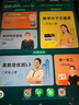 步步高學(xué)習(xí)機(jī)新品X5pro平板官方旗艦早教機(jī)小學(xué)到高中課程同步點(diǎn)讀平板 X5pro【國(guó)家補(bǔ)貼】 咨詢商家領(lǐng)補(bǔ)貼更劃算 曬單實(shí)拍圖