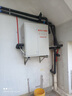 海爾（Haier）中央空調(diào)兩聯(lián)供水多聯(lián)水機(jī)水系統(tǒng)（補(bǔ)貼20%））空氣能熱泵采暖空調(diào)地暖機(jī)天水地水（包安裝） 3匹 套裝 冷暖一拖二  50-75㎡左右 曬單實(shí)拍圖