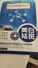 同仁堂祛斑美白面膜補(bǔ)水去斑淡斑黑色素保濕男女通用20片/盒 曬單實拍圖