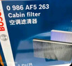 博世（BOSCH）空調(diào)濾芯濾清器4260凱美瑞卡羅拉雷凌普拉多致享炫漢蘭達(dá)RAV4榮放 曬單實(shí)拍圖