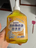 由香里【日本】衣服去油污漬神器去油王清洗劑頑固油跡清潔劑辣椒油火鍋 250ml 1瓶 體驗裝 曬單實拍圖