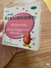 [伊可新]維生素AD滴劑 2000IU:700IU*70粒 1盒+[伊可新]維生素AD滴劑（膠囊型） 2000IU:700IU*90粒 1盒  ） 曬單實(shí)拍圖