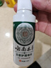 云南本草腳氣噴劑腳臭噴霧抑菌真菌感染腳出汗水泡脫皮腳癢溫和不刺激60ml 曬單實(shí)拍圖
