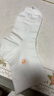 皮爾卡丹襪子女抗菌防臭桑蠶絲中筒清涼絲滑舒襪抗起球夏季短襪女士不掉跟 曬單實(shí)拍圖