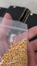 行金銀中黃金吊墜 足金999蹦迪珠DIY項(xiàng)鏈吊墜 菱形珠編繩掛墜送禮生日禮物 蹦迪珠吊墜（多顆）克重多退少補(bǔ) 約0.9克 曬單實(shí)拍圖