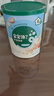 寶寶饞了嬰兒零食手指泡芙條原味寶寶零食泡芙球無添加鹽享嬰兒寶寶食譜 手指泡芙*4罐（原味+2草莓+黃桃 曬單實(shí)拍圖