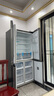美的（Midea）571升純平全嵌字十字四開(kāi)門(mén)底部散熱一級(jí)能效變頻大容量智能冰箱BCD-571WUSPZM(E)幻影砂國(guó)家補(bǔ)貼 曬單實(shí)拍圖
