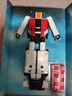 變形金剛（TRANSFORMERS）兒童男孩玩具模型禮物手辦禮物天尊世代加強級飛行太保彈弓G1032 曬單實拍圖