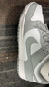 耐克（NIKE）Dunk Low Retro 男子運動(dòng)鞋 HF5441-105 42.5 曬單實(shí)拍圖