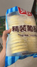 奧昆精裝千層雙倍黃油起酥蛋撻皮蛋撻液  生鮮烘焙西式半成品空氣炸鍋 精裝葡撻皮30個裝 750g 曬單實(shí)拍圖