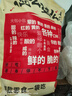 三只松鼠巨型零食大禮包30包3121g超6斤禮物零食肉蜜餞堅果女友七夕情人節(jié) 曬單實拍圖