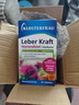 Klosterfrau【湖遠(yuǎn)行推薦】德國修女護(hù)肝片水飛薊奶薊草養(yǎng)肝片熬夜加班肚子大 【現(xiàn)貨修女護(hù)肝片】3盒周期裝 曬單實(shí)拍圖