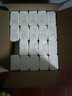 甄臻【新人0.01】家用衛(wèi)生紙巾抽紙餐巾紙面巾紙整箱工廠直銷(xiāo)攜帶便捷 【活動(dòng)直降超低價(jià)】8包 曬單實(shí)拍圖