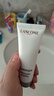 蘭蔻（LANCOME）極光潔面乳50ml洗面奶溫和清潔護(hù)膚禮盒生日禮物【臨期清倉(cāng)】 曬單實(shí)拍圖