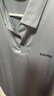 愛登堡Edenbo短袖T恤男冰絲商務(wù)休閑翻領(lǐng)POLO男綠色升級(jí)180/96A(2XL) 曬單實(shí)拍圖