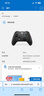 XBOX微軟Xbox Series S/X無(wú)線(xiàn)手柄 XSS XSX黑神話(huà)悟空 藍(lán)牙手柄PC電腦Elite 精英版手柄二代 iOS 平板 Xbox手柄【電光黃】 曬單實(shí)拍圖