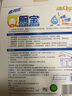 藍(lán)月亮Q廁寶50g*12塊 潔廁靈潔廁球藍(lán)泡泡馬桶水箱自動(dòng)清潔劑 除臭神器 曬單實(shí)拍圖