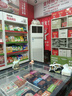 海爾【下單立減20%】 智家出品5匹柜式空調(diào)商用立式空調(diào)5p柜機(jī)一級(jí)能效變頻辦公室門面專用空調(diào)380V 4匹 二級(jí)能效 快速冷暖+自清潔+220電壓 曬單實(shí)拍圖
