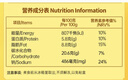 灣仔碼頭白菜三鮮豬肉水餃1320g66只早餐速食面點速凍餃子 曬單實拍圖