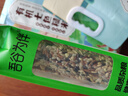 吾谷為伴有機(jī)七色糙米5斤 糙米飯 混合五谷雜糧 米飯低脂粗糧主食 曬單實(shí)拍圖