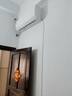 長(zhǎng)虹（CHANGHONG）空調(diào)大1匹新一級(jí)省電熊貓懶變頻銅線電機(jī)空調(diào)國(guó)家補(bǔ)貼20%空調(diào)臥室掛式KFR-26GW/ZDCSW1+R1以舊換新 曬單實(shí)拍圖