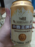 北潤威小麥王啤酒易拉罐裝整箱全新鮮日期 320mL 3罐 曬單實(shí)拍圖