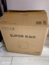 蘇泊爾（SUPOR）空氣炸鍋不用翻面 家用全自動(dòng) 可視5L大容量 蒸汽嫩 炸烤炸一體免翻面炸鍋KD50D812A 曬單實(shí)拍圖