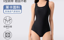 361°泳衣女款2025年新款爆款游泳館專用連體三角競速運(yùn)動訓(xùn)練泳裝 經(jīng)典黑 【 專業(yè)訓(xùn)練】 L （建議體重48kg-55kg） 曬單實(shí)拍圖