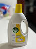 滴露（Dettol）衣物除菌液 檸檬1.5L 兒童可用衣物消毒液殺菌除螨可配洗衣液 曬單實拍圖
