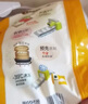 必品閣王水餃玉米豬肉味1375g 55只 家庭量販裝 早餐夜宵速凍餃子 曬單實拍圖