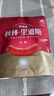 秋林里道斯正宗哈爾濱紅腸 東北特產(chǎn) 烤腸香腸臘腸肉制品紅腸袋裝 [肥瘦相間]紅腸500g*3袋(順豐) 曬單實拍圖