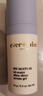 Evereden兒童水凝輕透防曬精華啫喱10g 曬單實(shí)拍圖