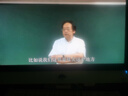 2025整理 倪海廈視頻全套字幕版U盤(pán)全集倪師人紀(jì)自學(xué)中醫(yī)天紀(jì)紫微斗數(shù)易經(jīng)講解視頻 雙接口款全套U盤(pán)128g 曬單實(shí)拍圖