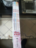 【全新萌蘭封面】《讀者》42周年典藏版（全4冊） 新版熱款破損包賠 現(xiàn)貨直發(fā)正版包郵成長生活親情哲理精華合集 讀者旗艦店 曬單實拍圖