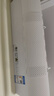 海爾（Haier）凈省電大1匹一級能效壁掛式臥室節(jié)能空調(diào) 自清潔防直吹掛機(jī)KFR-26GW/E1-1家電國家補(bǔ)貼20%以舊換新 曬單實(shí)拍圖