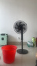 鉆石牌落地扇【1級能效+直流變頻+純銅電機(jī)】家用電風(fēng)扇機(jī)輕音搖頭扇強(qiáng)勁風(fēng)力智能語音遙控DFS-ZFR07 曬單實(shí)拍圖