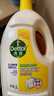 滴露（Dettol）衣物消毒液 檸檬 3L*3瓶 殺菌除螨內(nèi)衣兒童衣物除菌可配洗衣液 曬單實拍圖
