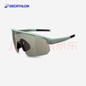 迪卡儂（DECATHLON）PERF 500LGHT太陽眼鏡騎行眼鏡防風1-3號光感變色鏡片-4331514 曬單實拍圖