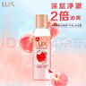 力士沐浴露旅行洗護(hù)洗漱套裝洗發(fā)水護(hù)發(fā)小樣出差便攜裝酒店用品 【8件】洗沐洗漱護(hù)發(fā)洗衣旅行裝 曬單實(shí)拍圖