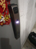 逸米家密碼鎖智能門鎖真4D人臉電子鎖家用全自動指紋識別密碼鎖防盜門鎖 標(biāo)準(zhǔn)版+五年質(zhì)保+指導(dǎo)安裝+鎖體 曬單實(shí)拍圖