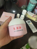 郁美凈兒童倍潤(rùn)保濕修護(hù)面霜100g春夏補(bǔ)水滋潤(rùn)青少年寶寶面霜潤(rùn)膚霜 曬單實(shí)拍圖