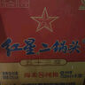 紅星二鍋頭 藍(lán)瓶綿柔8 純糧清香型名酒  特產(chǎn)禮品 節(jié)日送禮 53度 750mL 6瓶 整箱裝 曬單實(shí)拍圖